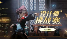 哈利波特吃瓜爆料图片大全,揭秘魔法世界的幕后趣闻